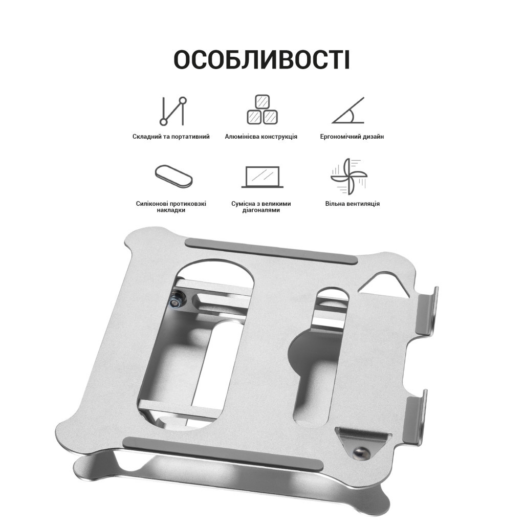 Підставка до ноутбука OfficePro LS610 - зображення 8