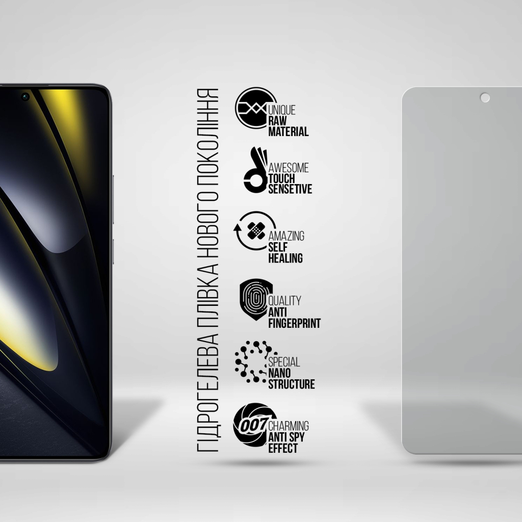 Плівка захисна Armorstandart Anti-spy Xiaomi Poco F6 (ARM73486) - зображення 2