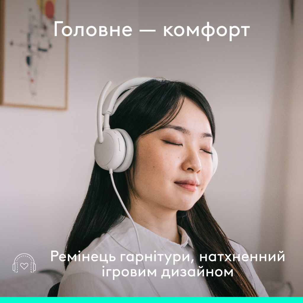 Навушники Logitech Zone Wired 2 USB White (981-001621) - зображення 5