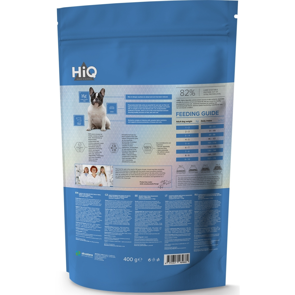 Сухий корм для собак HiQ Mini Adult Lamb 400 г (HIQ46468) - зображення 2