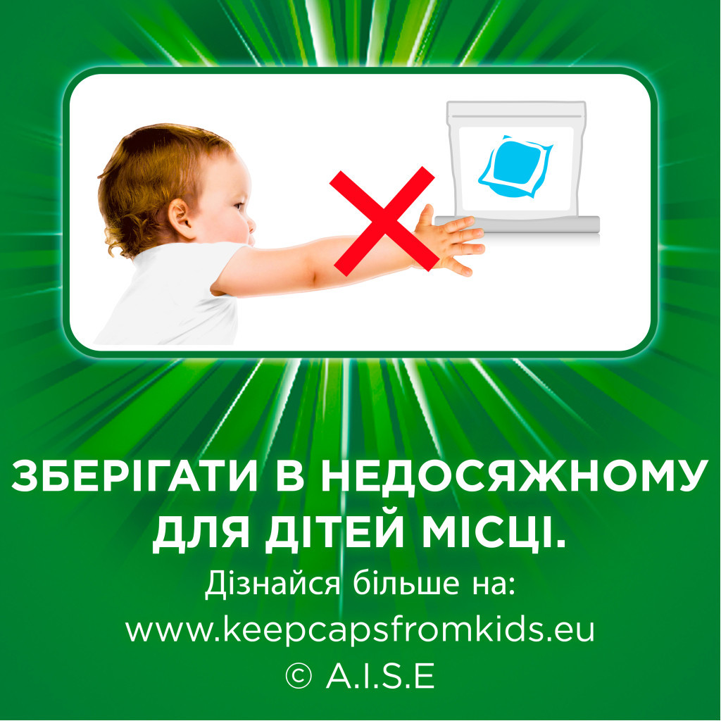 Капсули для прання Ariel Pods Все-в-1 Color 72 шт. (8001090725769) - зображення 10