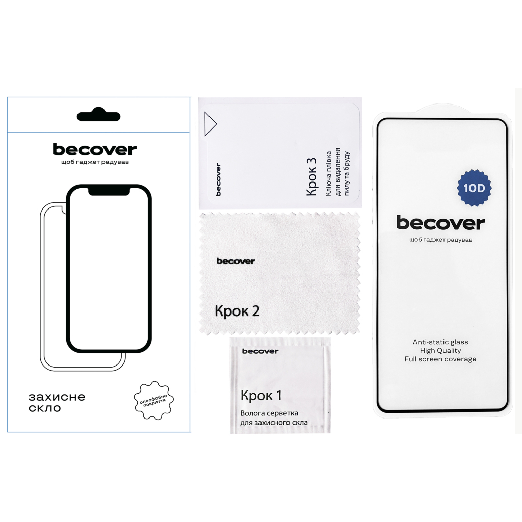 Скло захисне BeCover Tecno POVA 6 Neo (LI6) 10D Black (711827) - зображення 2
