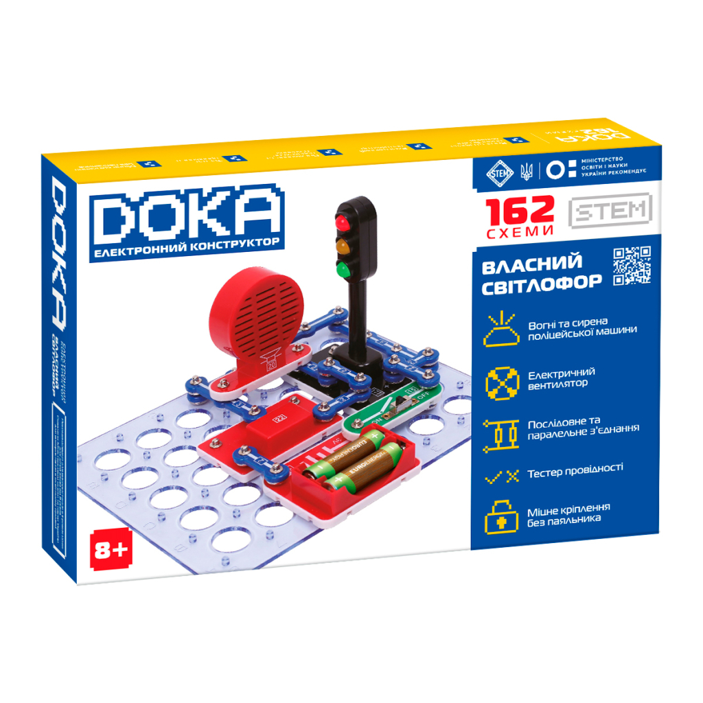 Конструктор DOKA електронний 162 схеми (D70714) - зображення 1