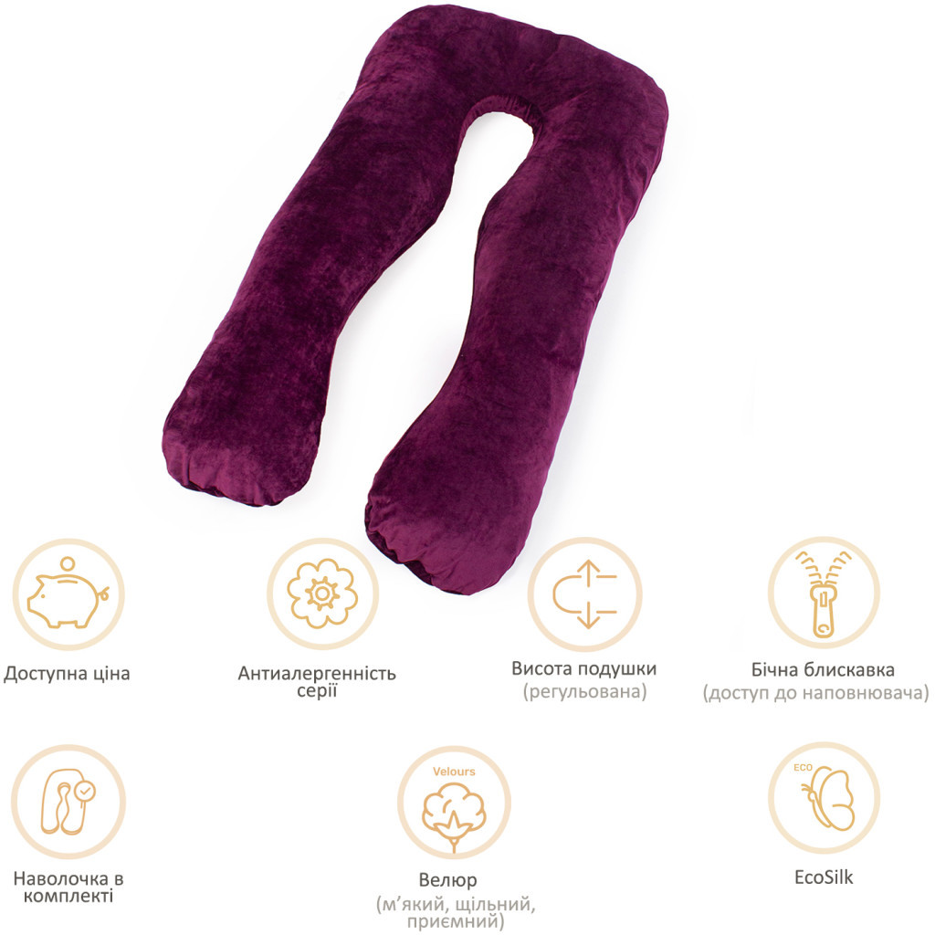 Подушка MirSon для вагітних та відпочинку U-подібна 8021 Velvet Line (2200006178538) - изображение 2