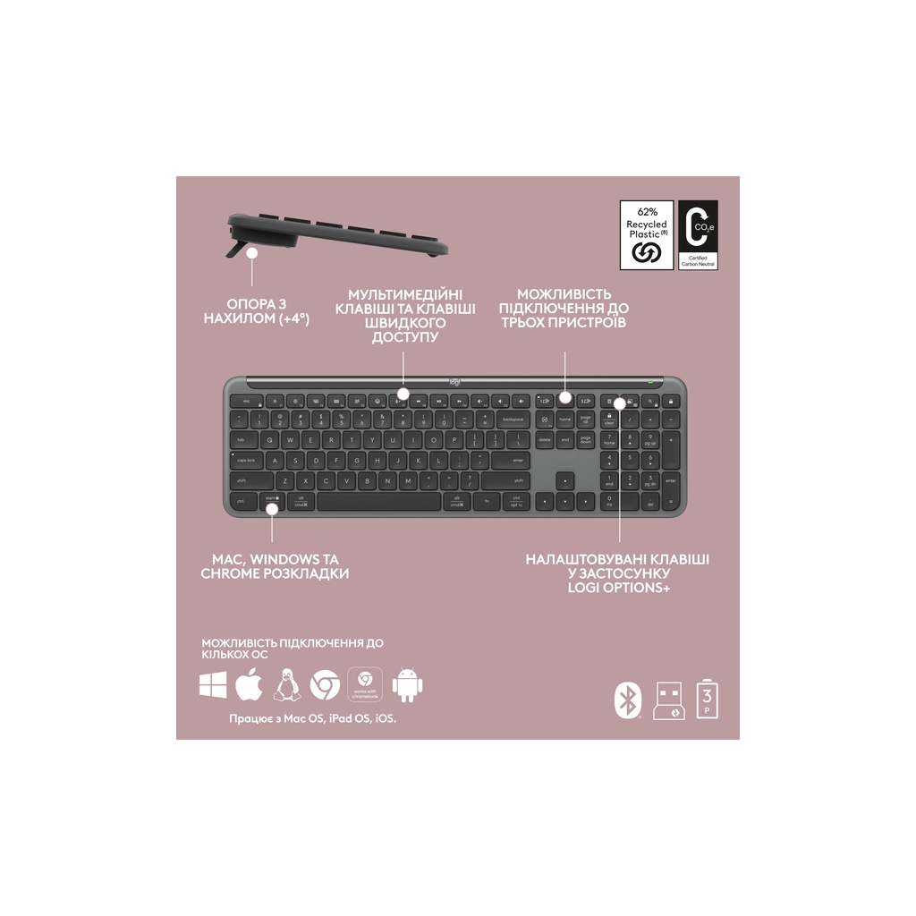 Клавіатура Logitech K950 Bluetooth/Wireless UA Graphite (920-012465) - зображення 8