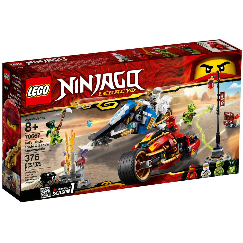 Конструктор LEGO NINJAGO Мотоцикл-клинок Кая та снігохід Зейна 376 деталей (70667) - зображення 1