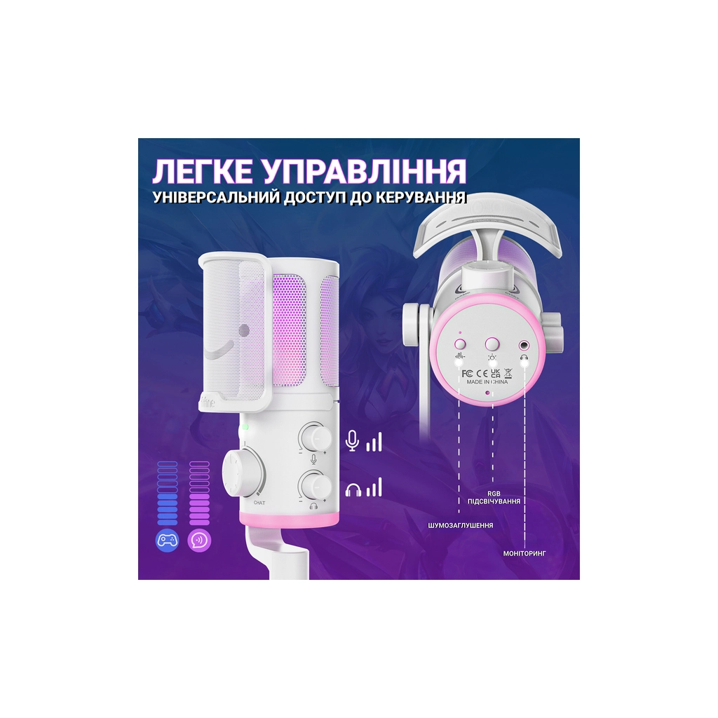 Мікрофон Fifine TAM6W White (TAM6W) - зображення 11