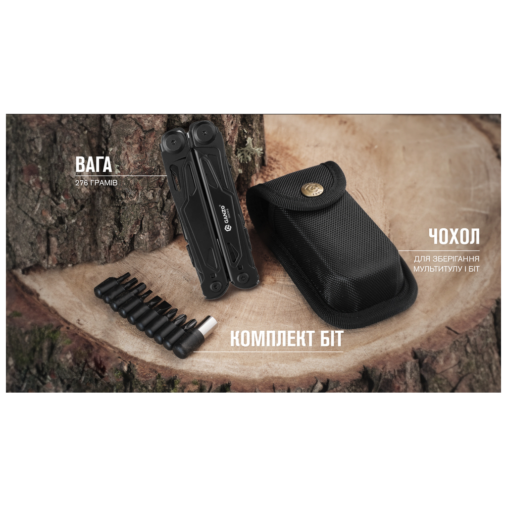 Мультитул Ganzo G303-B - зображення 7