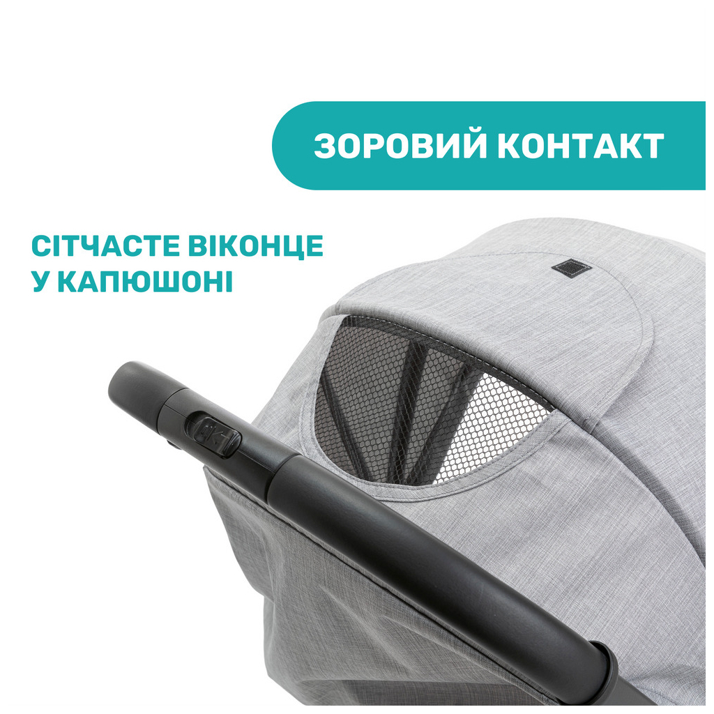 Коляска Chicco Trolleyme Stroller (79865.28) - зображення 7