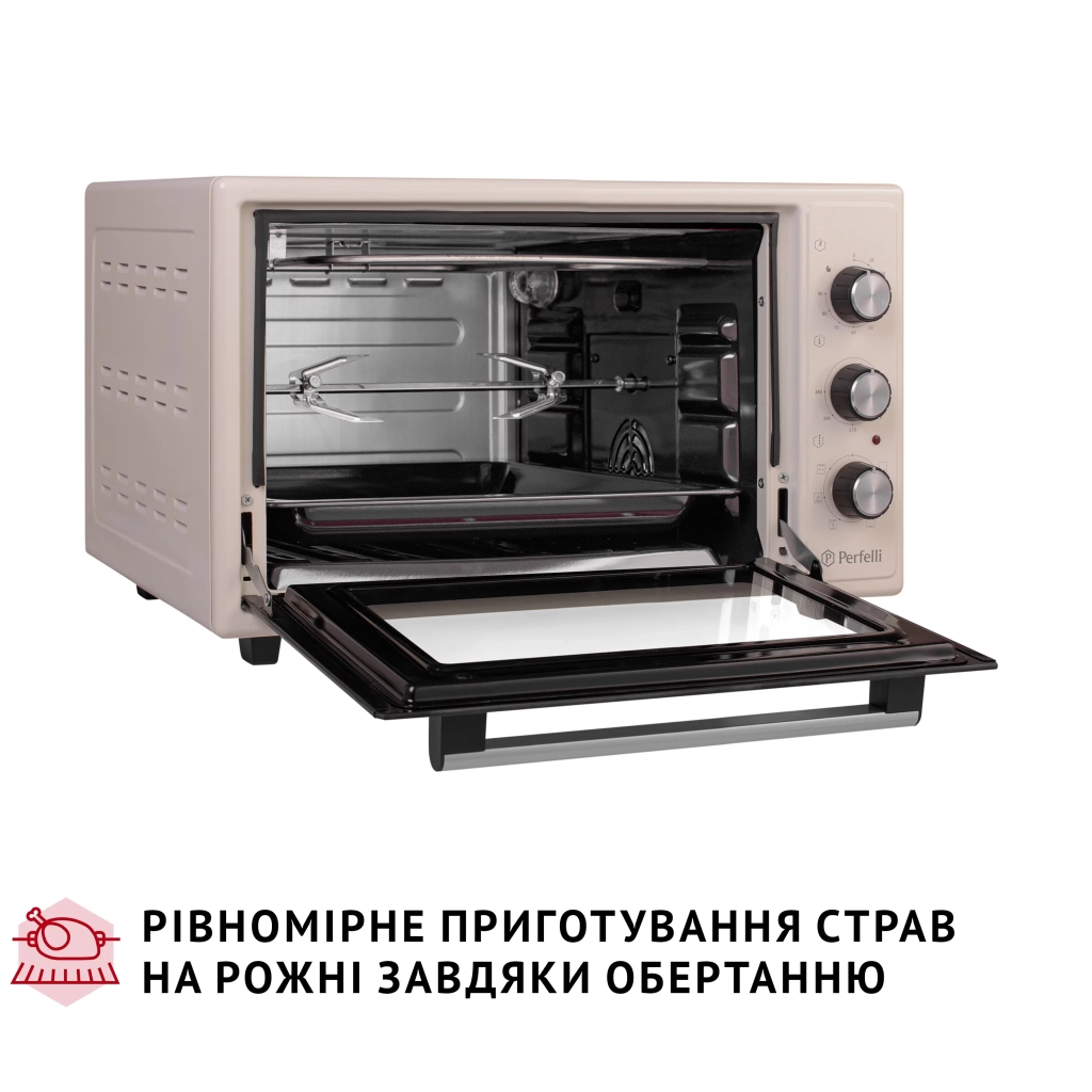 Електропіч Perfelli SIERRA 37 IVORY - зображення 9