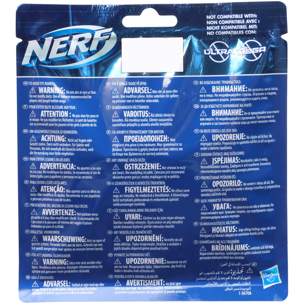 Іграшкова зброя Hasbro набір стріл Nerf Elite 2.0 20 шт (F0040) - зображення 3