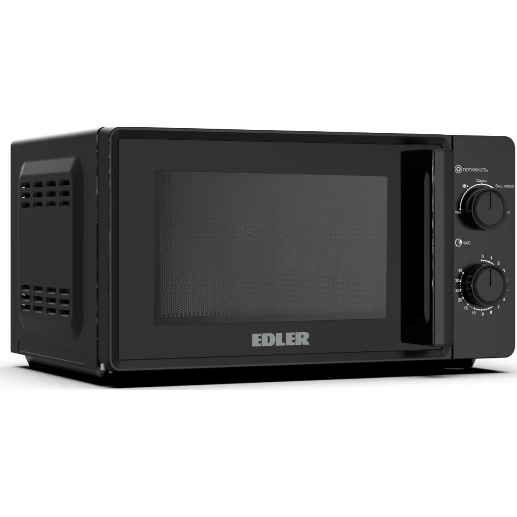 Мікрохвильова піч Edler EDMS-2071BMH - зображення 2