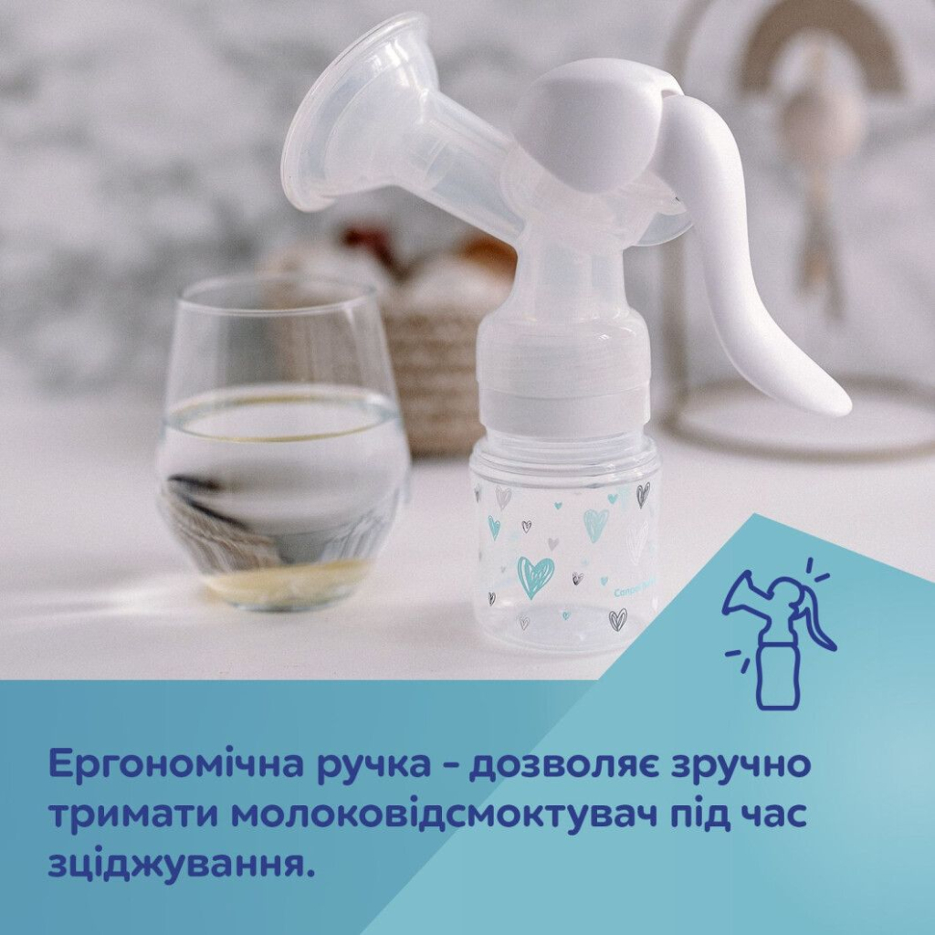 Молоковідсмоктувач Canpol babies ручний Basic (12/216) - зображення 7