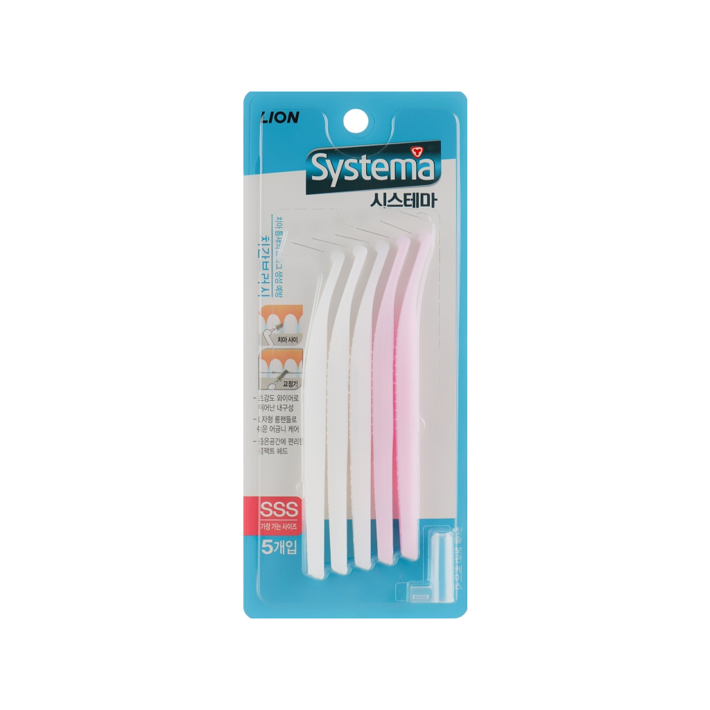 Щітки для міжзубних проміжків Lion Systema SSS проти зубного каменю 5 шт. (8806325608752) - зображення 1