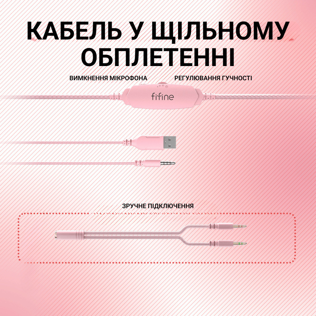 Навушники Fifine H3 RGB Pink (H3P) - зображення 4