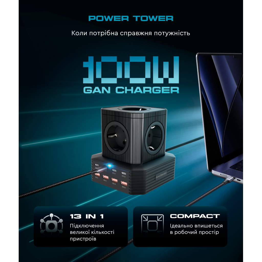 Зарядний пристрій Armorstandart ARP-544 Resolute Power USB-C 100W GaN 2m Black (ARM73177) - зображення 2