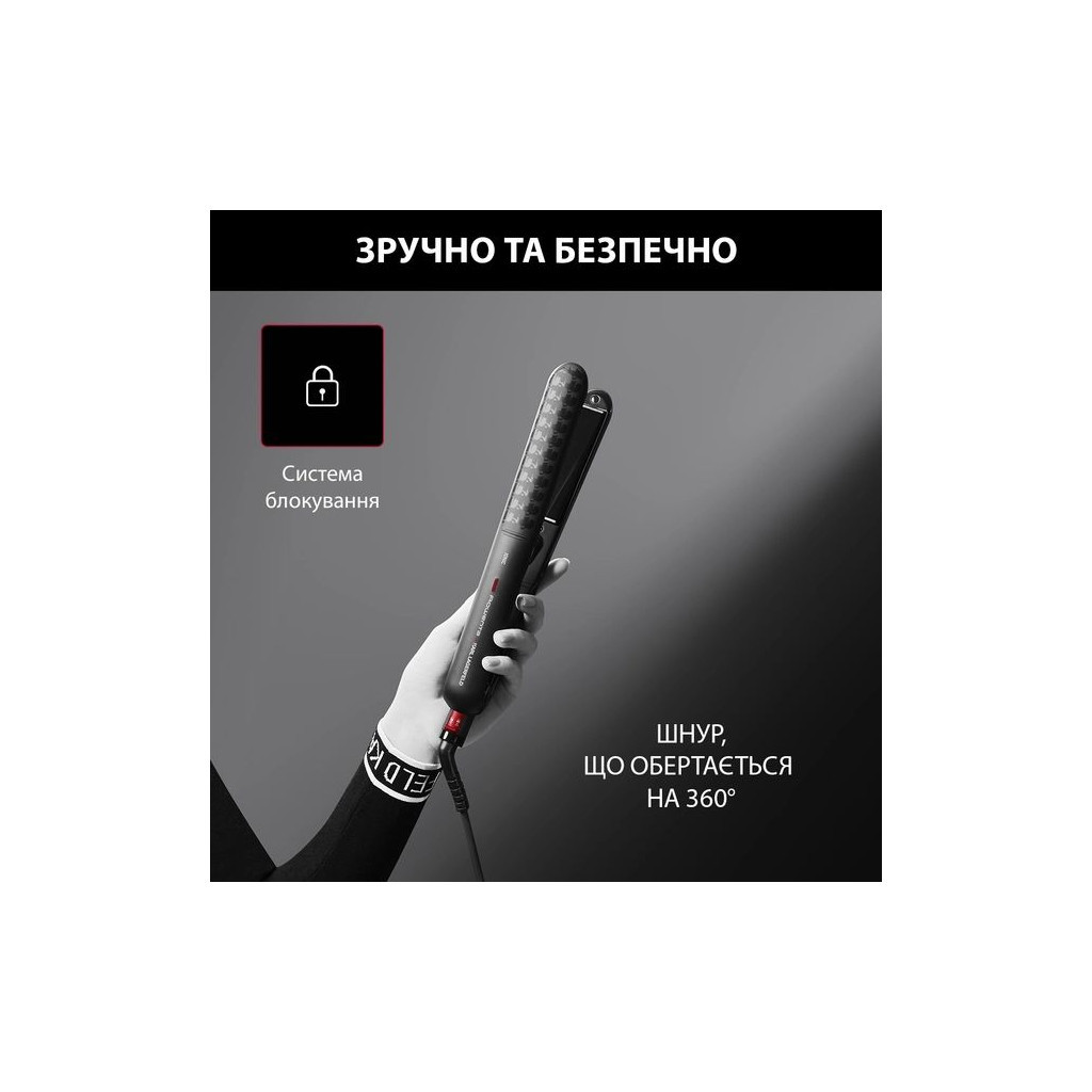 Вирівнювач для волосся Rowenta SF323LF0 - зображення 5