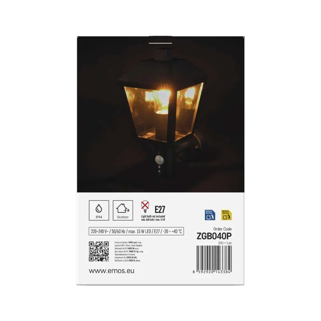 Світильник EMOS E27 15 Вт IP44 (ZGB040P) - picture 8