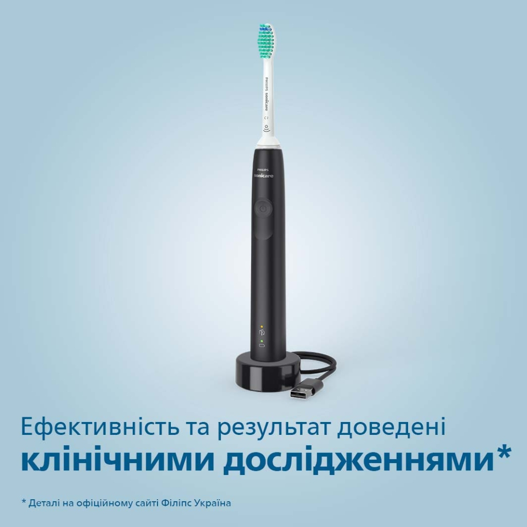 Електрична зубна щітка Philips HX3673/14 - зображення 5