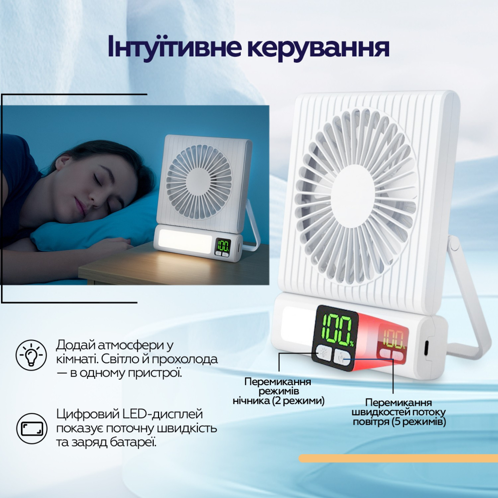 Вентилятор XoKo XK-F01 - зображення 12