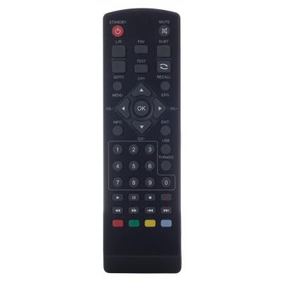 ТВ тюнер Ergo 1108 (DVB-T, DVB-T2) (STB-1108) - зображення 8