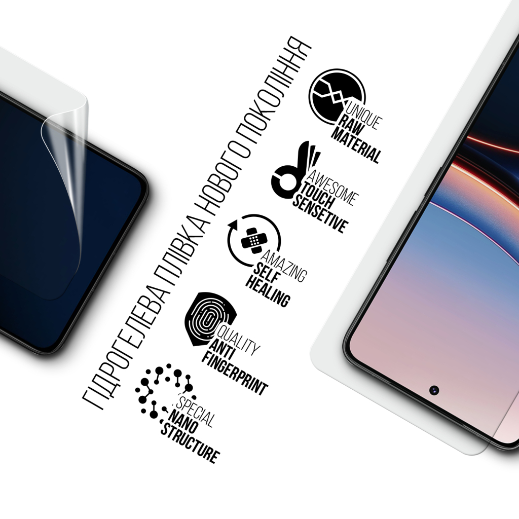 Плівка захисна Armorstandart Xiaomi Poco F7 Ultra (ARM85234) - зображення 2