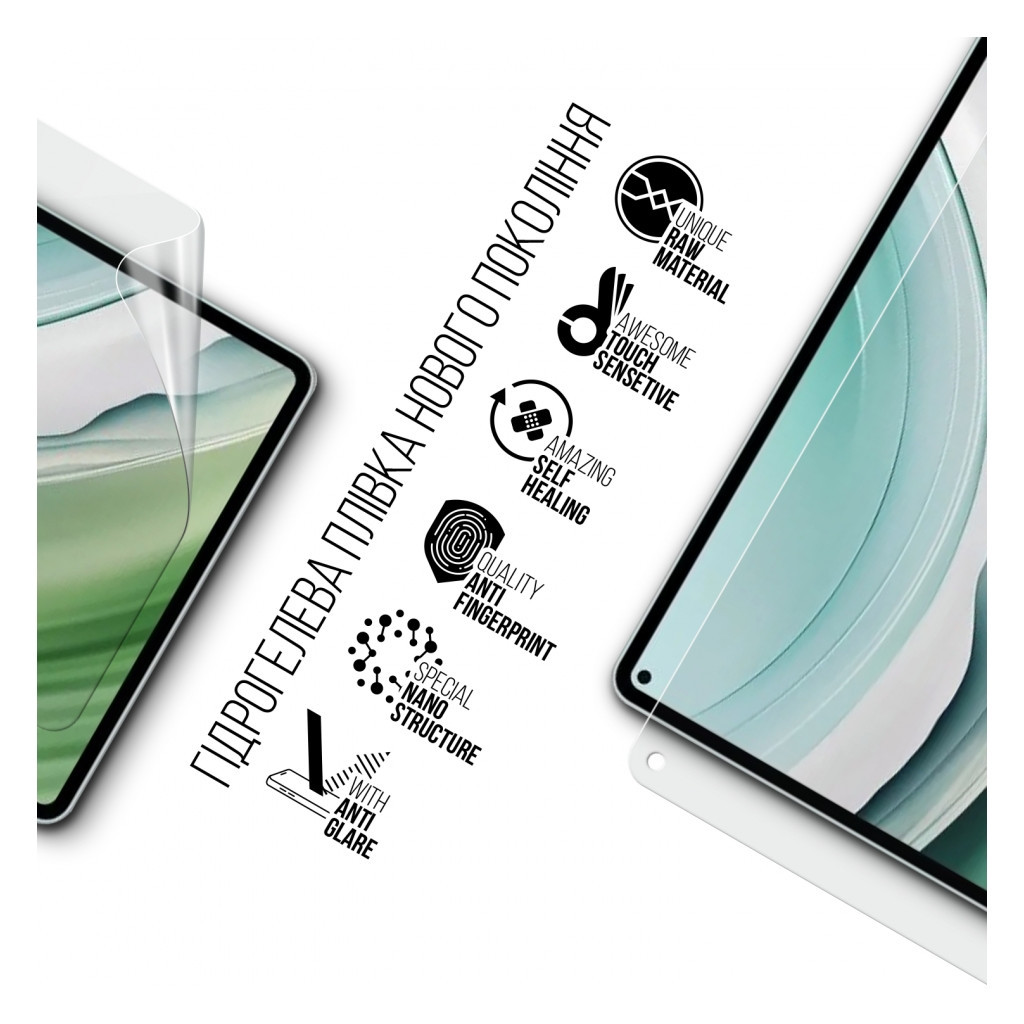 Плівка захисна Armorstandart Matte Huawei MatePad Pro 11 (2024) (ARM74047) - зображення 2