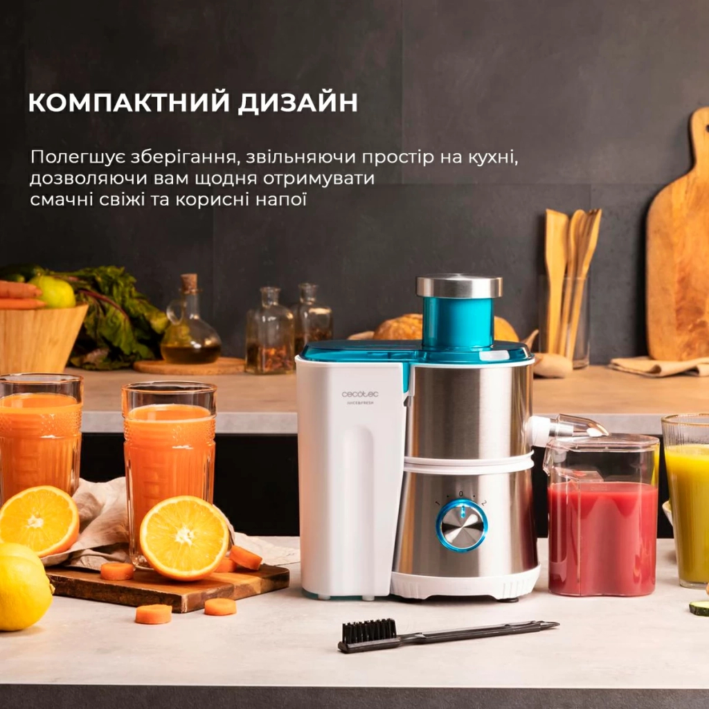 Соковижималка Cecotec Juice&Fresh 400 Titan White (CCTC-04154) - зображення 7