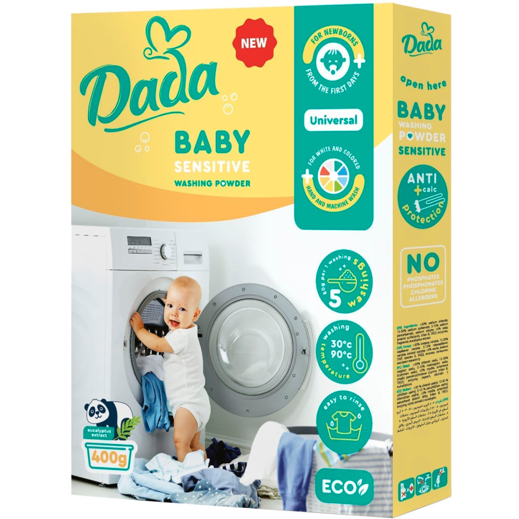 Пральний порошок Dada для прання дитячих речей 400 г (4820174980320) - зображення 1