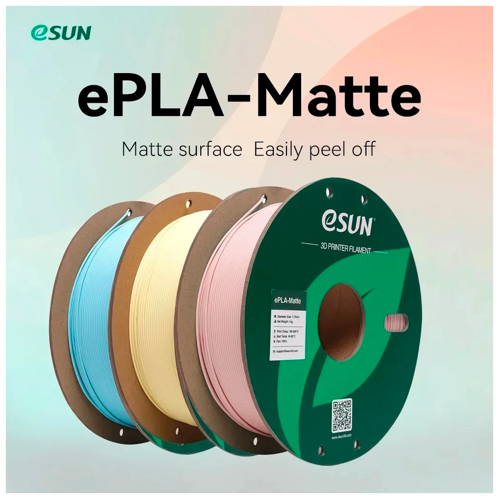 Пластик для 3D-принтера eSUN ePLA-Matte, 1,75мм, 1кг, strawberry red (ePLA-Matte-P175SR1) - зображення 2