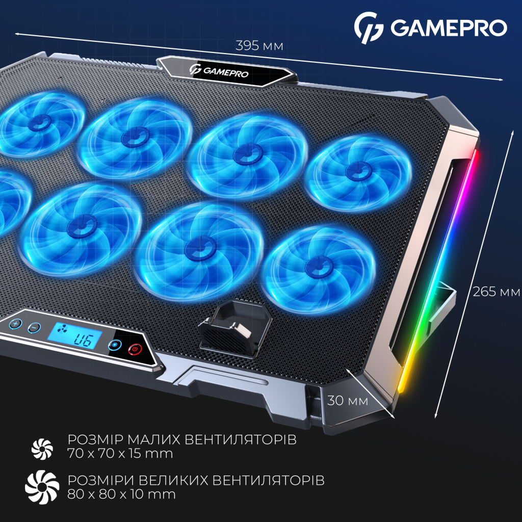 Підставка до ноутбука GamePro CP795 - зображення 7