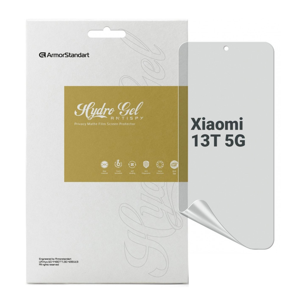 Плівка захисна Armorstandart Anti-spy Xiaomi 13T 5G (ARM69544) - зображення 1