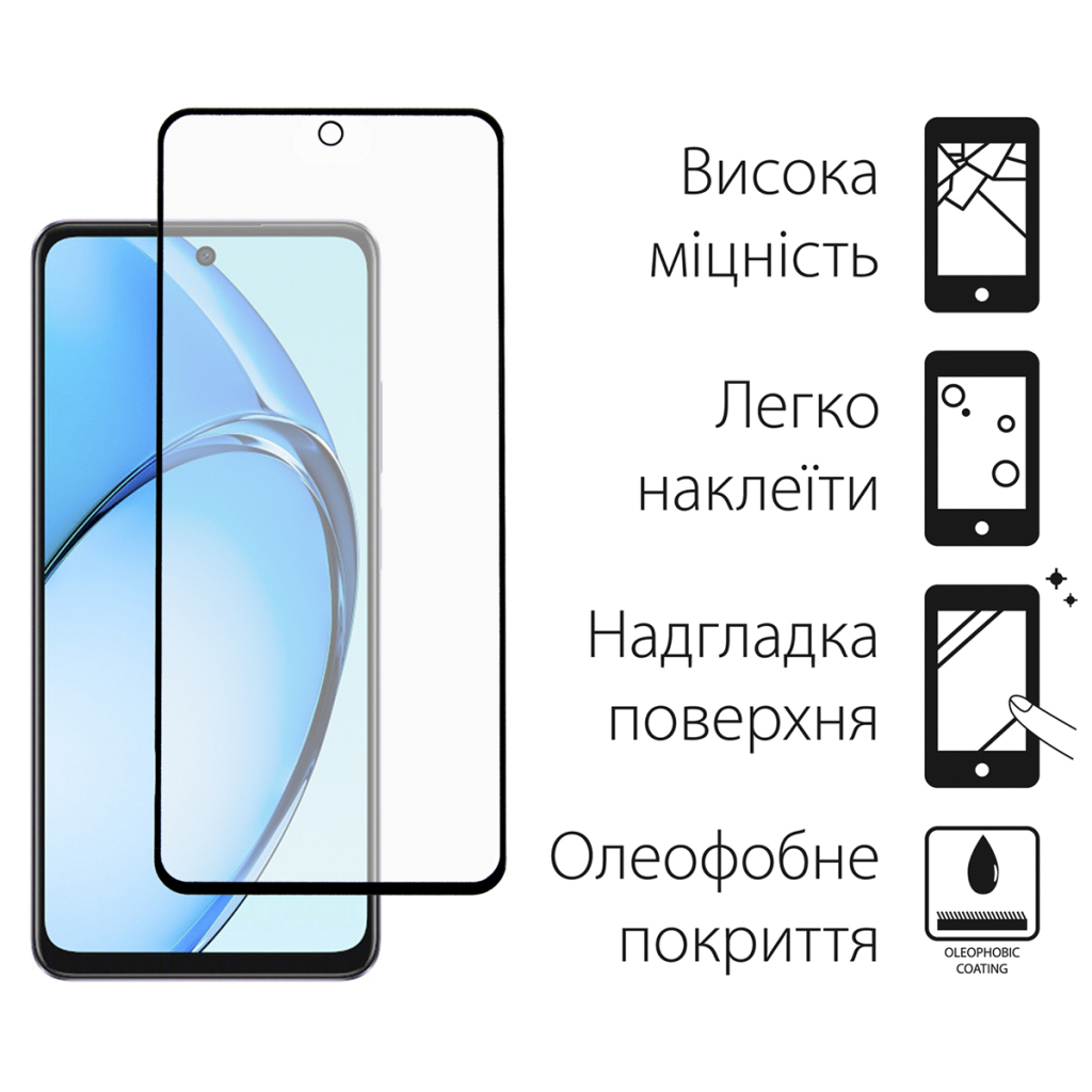 Чохол до мобільного телефона Dengos Oppo A60 Soft + glass Ice Blue (DG-KM-105) - зображення 3