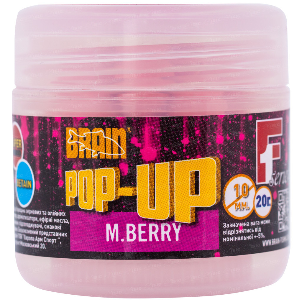 Бойл Brain fishing Pop-Up F1 M.Berry (шовковиця) 12mm 15g (1858.02.74) - зображення 1