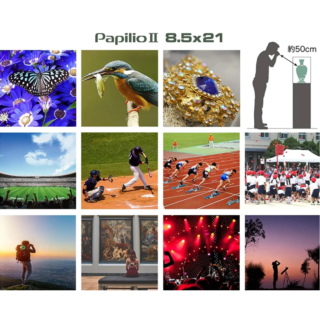 Бінокль Pentax UP 8.5x21 Papillio II (930160) - зображення 7