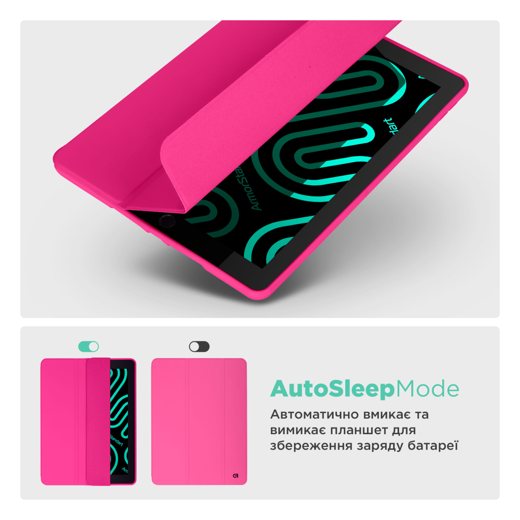 Чохол до планшета Armorstandart Smart Fold Pen Xiaomi Pad 7 / 7 Pro Rose Red (ARM82425) - зображення 6