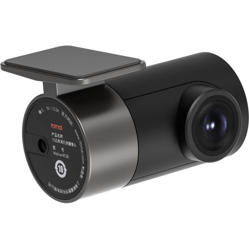 Відеореєстратор Xiaomi rear camera 70mai Midrive RC06 (Midrive RC06) - зображення 2