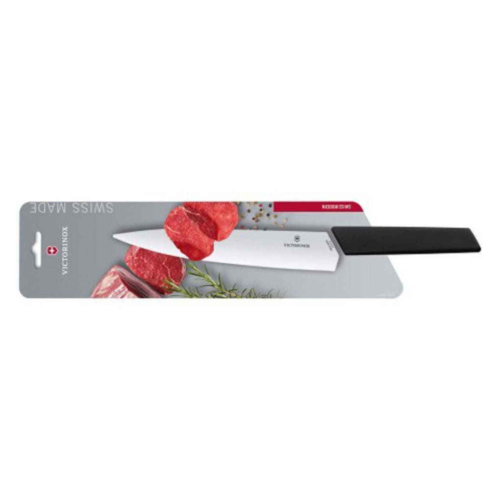 Кухонний ніж Victorinox Swiss Modern 22 см Black (6.9013.22B) - зображення 5