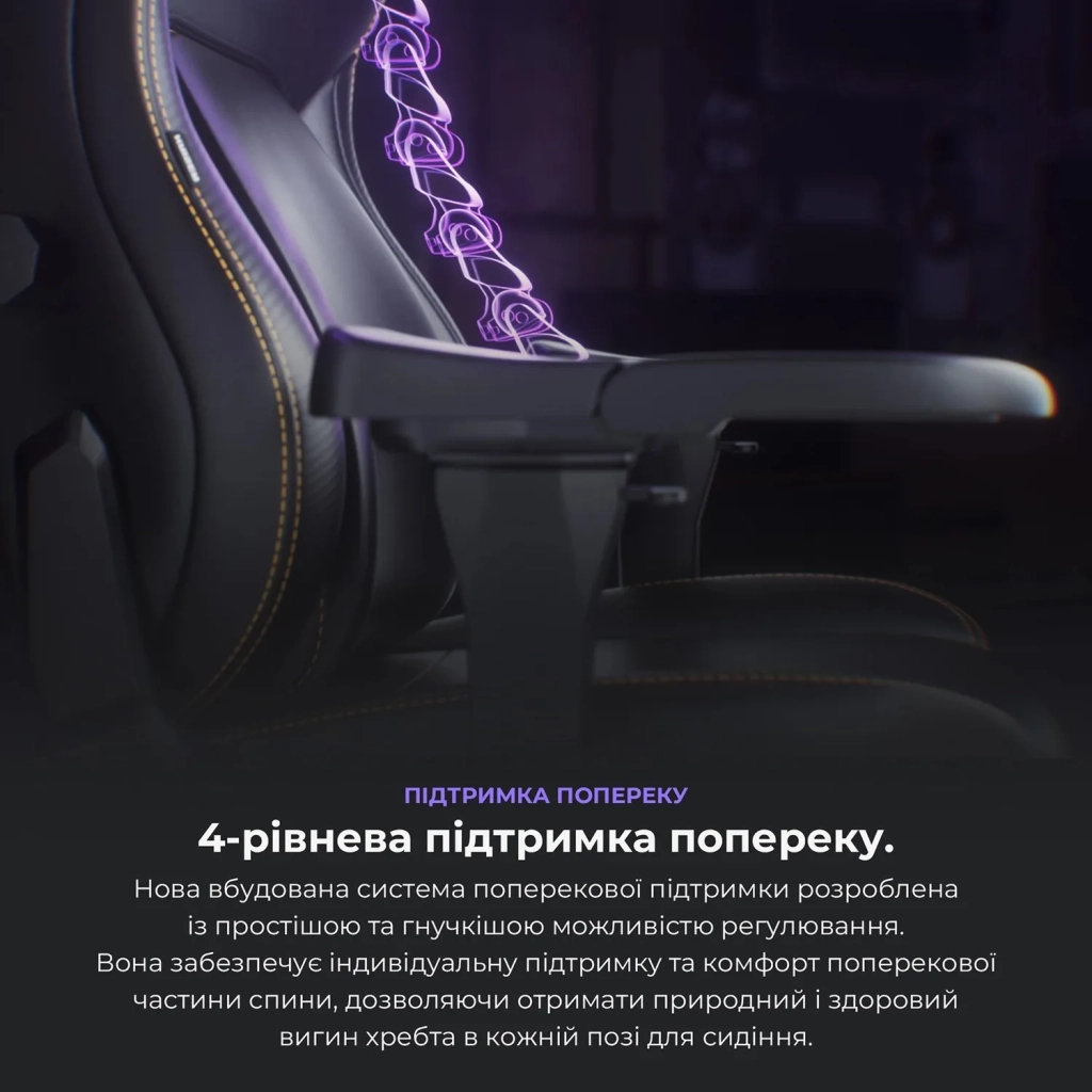 Крісло ігрове Anda Seat Kaiser 4 Fabric Size XL Black (AD12YDDC-XLL-20-B-CF) - зображення 8