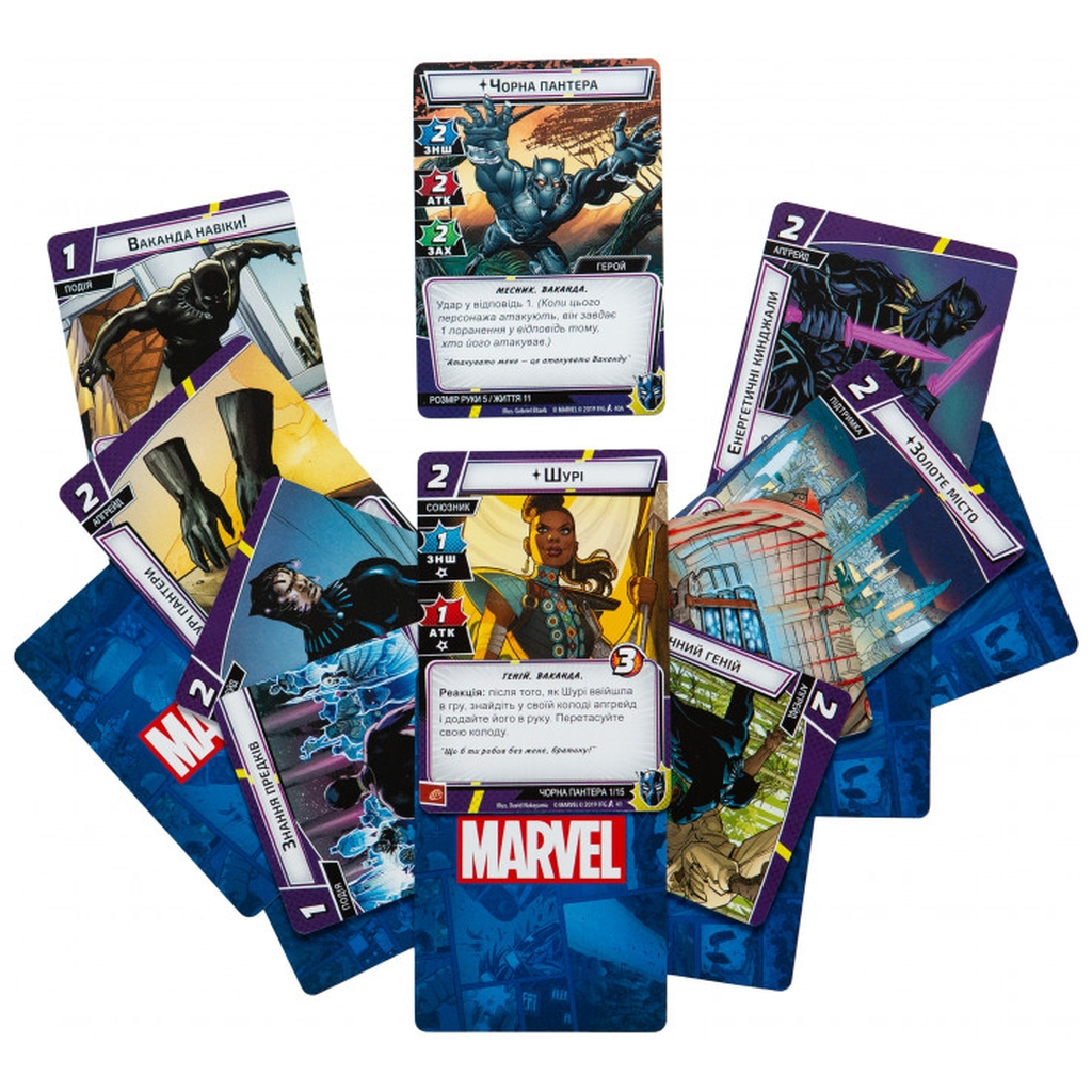 Настільна гра Kilogames Marvel Champions. Карткова гра (Marvel Champions: The Card Game) (укр.) (KG2000) - зображення 5