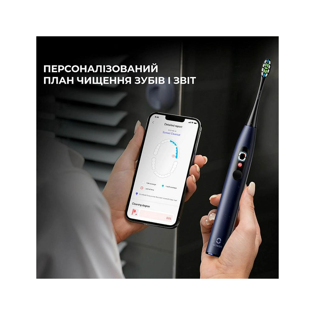Електрична зубна щітка Oclean X Plus Pro Digital Blue (6970810556186) - зображення 8