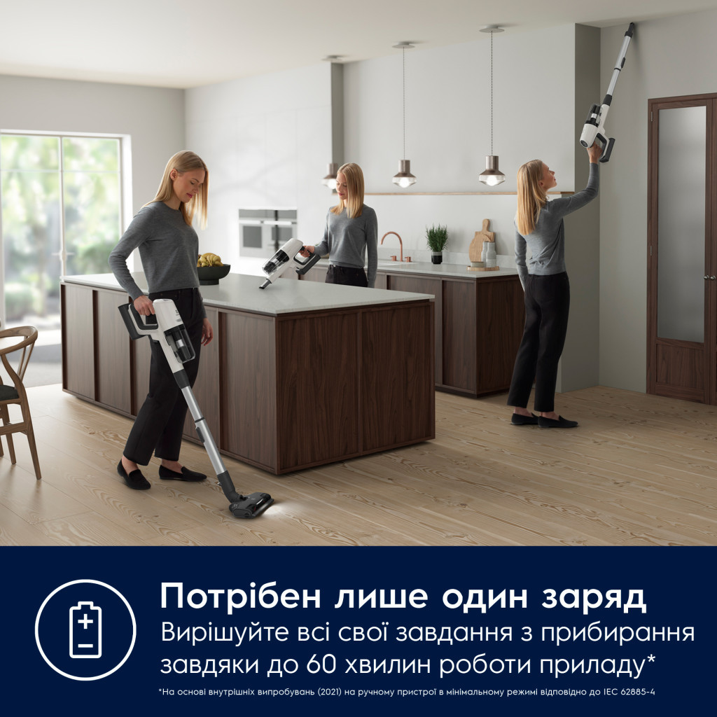 Пилосос Electrolux EP81HB25SH - зображення 6