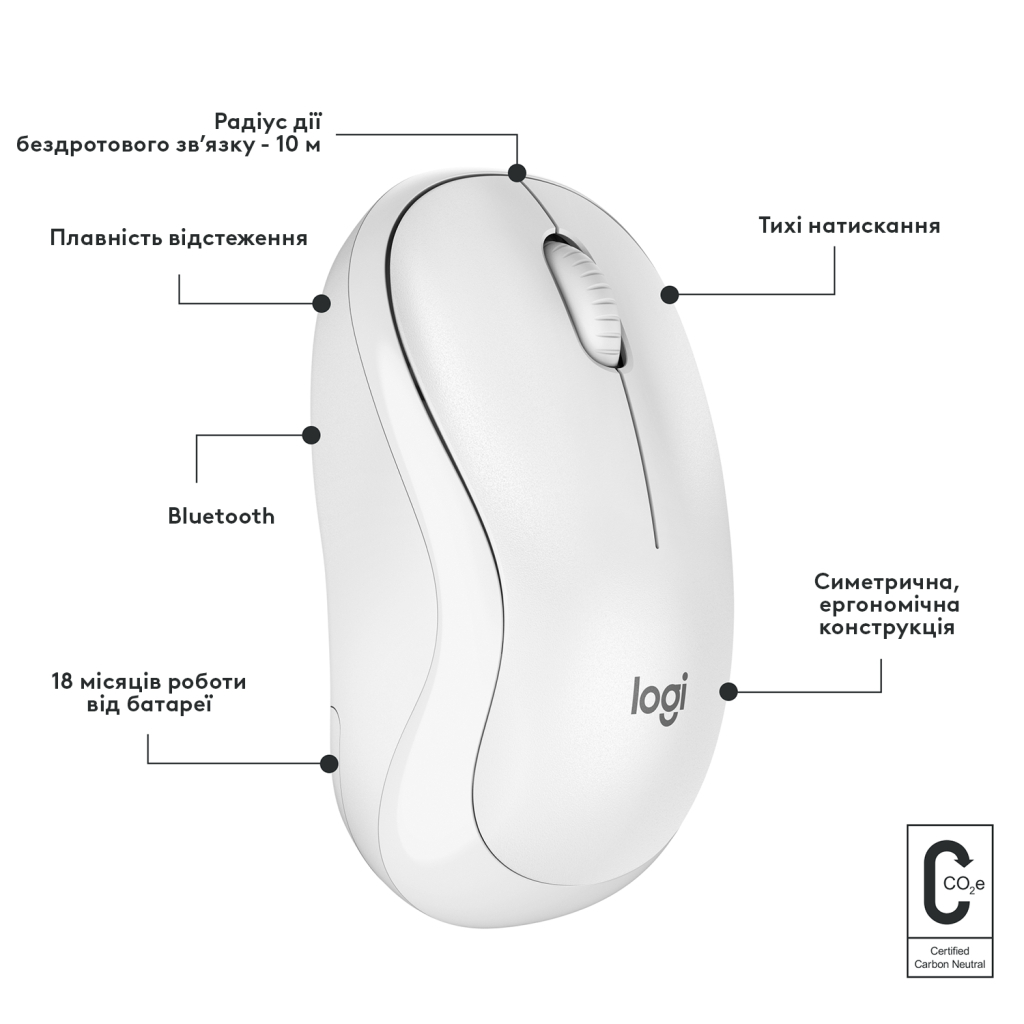 Мишка Logitech M240 Silent Bluetooth Off-White (910-007120) - зображення 7