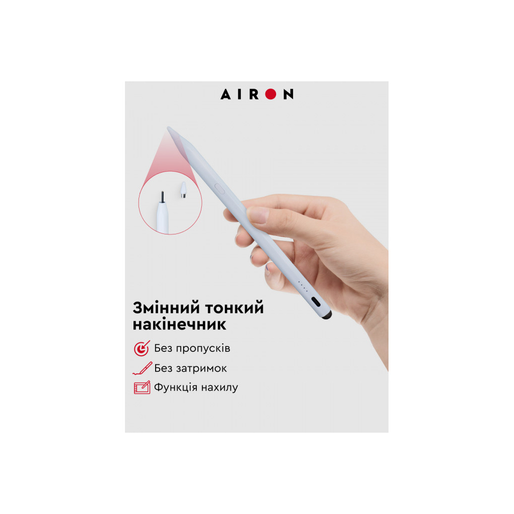 Стилус AirOn AirPen 2 для ємнісного дисплею (6126755803226) - изображение 7