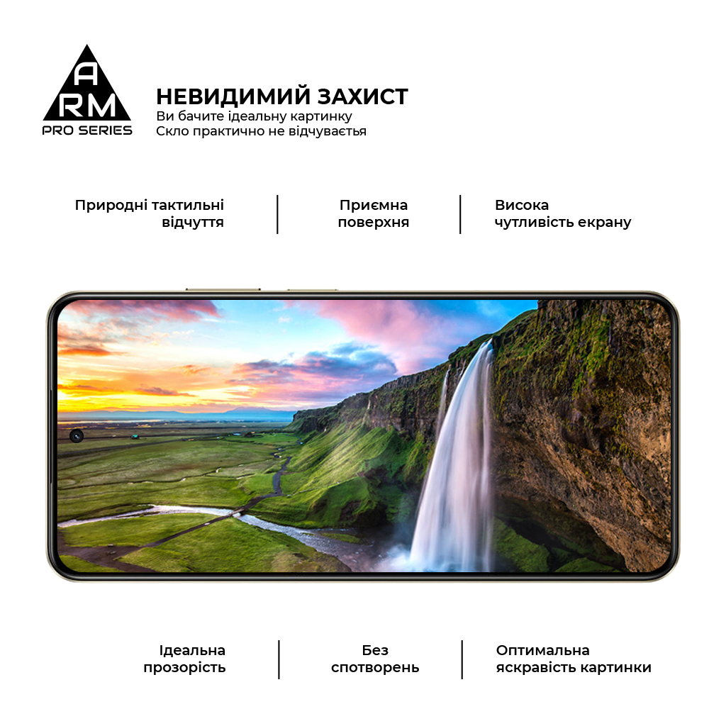 Скло захисне Armorstandart Pro Realme C75 4G Black (ARM82888) - зображення 4