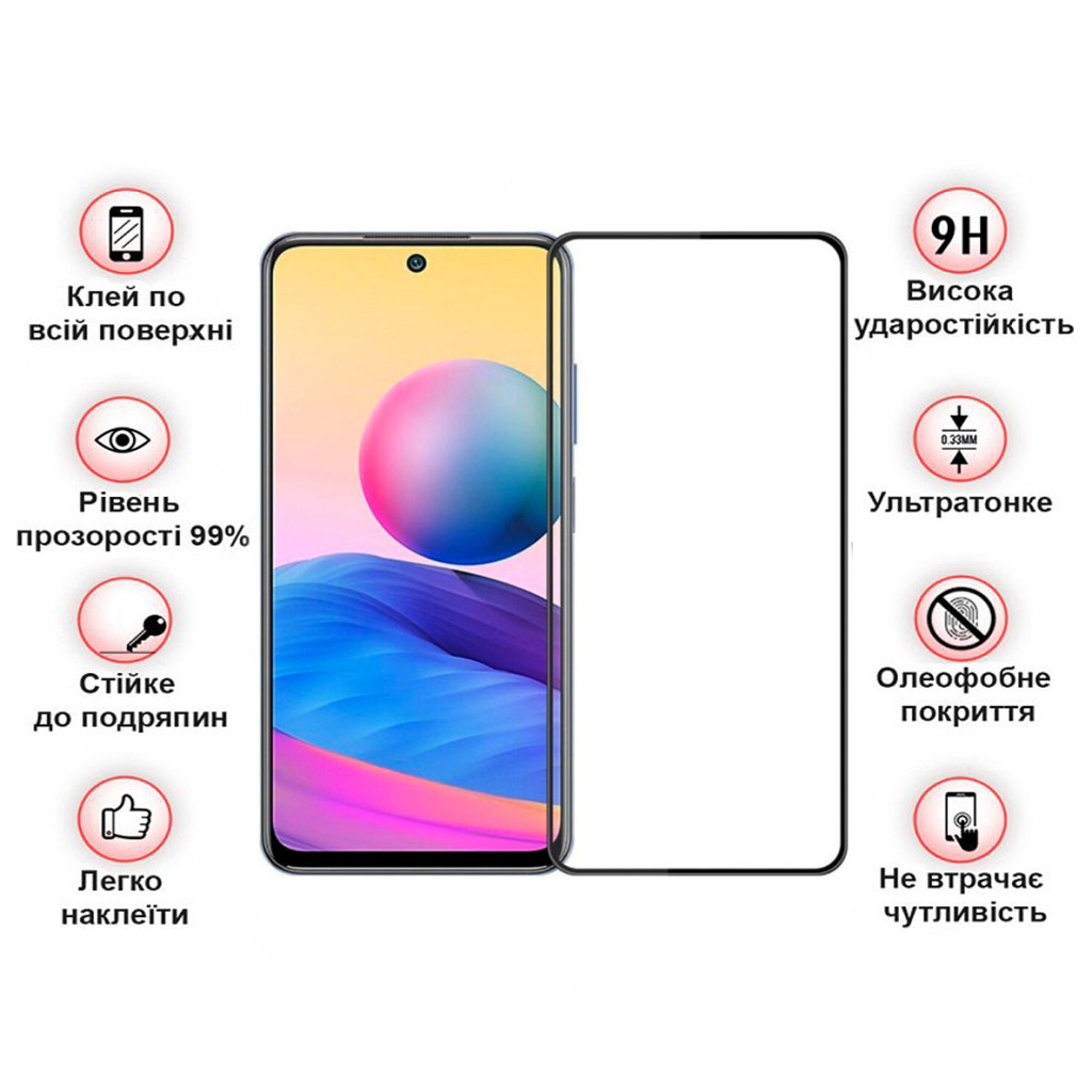 Скло захисне BeCover Xiaomi Redmi Note 12 4G/Note 12 5G/Xiaomi Poco X5 5G Black (708783) - зображення 4