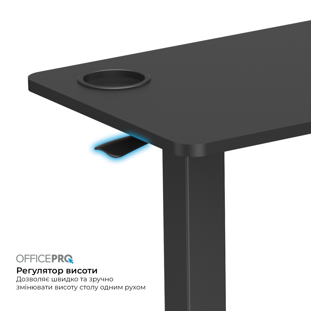 Приставний стіл OfficePro з регулюванням ODM270B (ODM270B) - изображение 7
