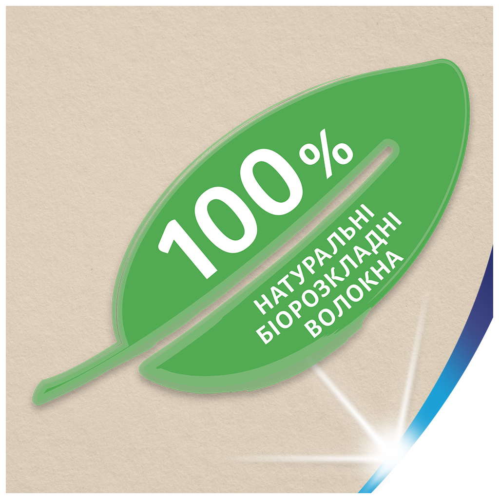 Серветки косметичні Zewa Softis Natural Soft 80 шт. (7322541351414) - зображення 6