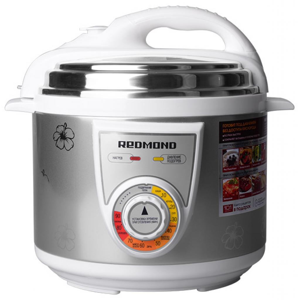 Мультиварка Redmond RMC-PM4507 white - зображення 2