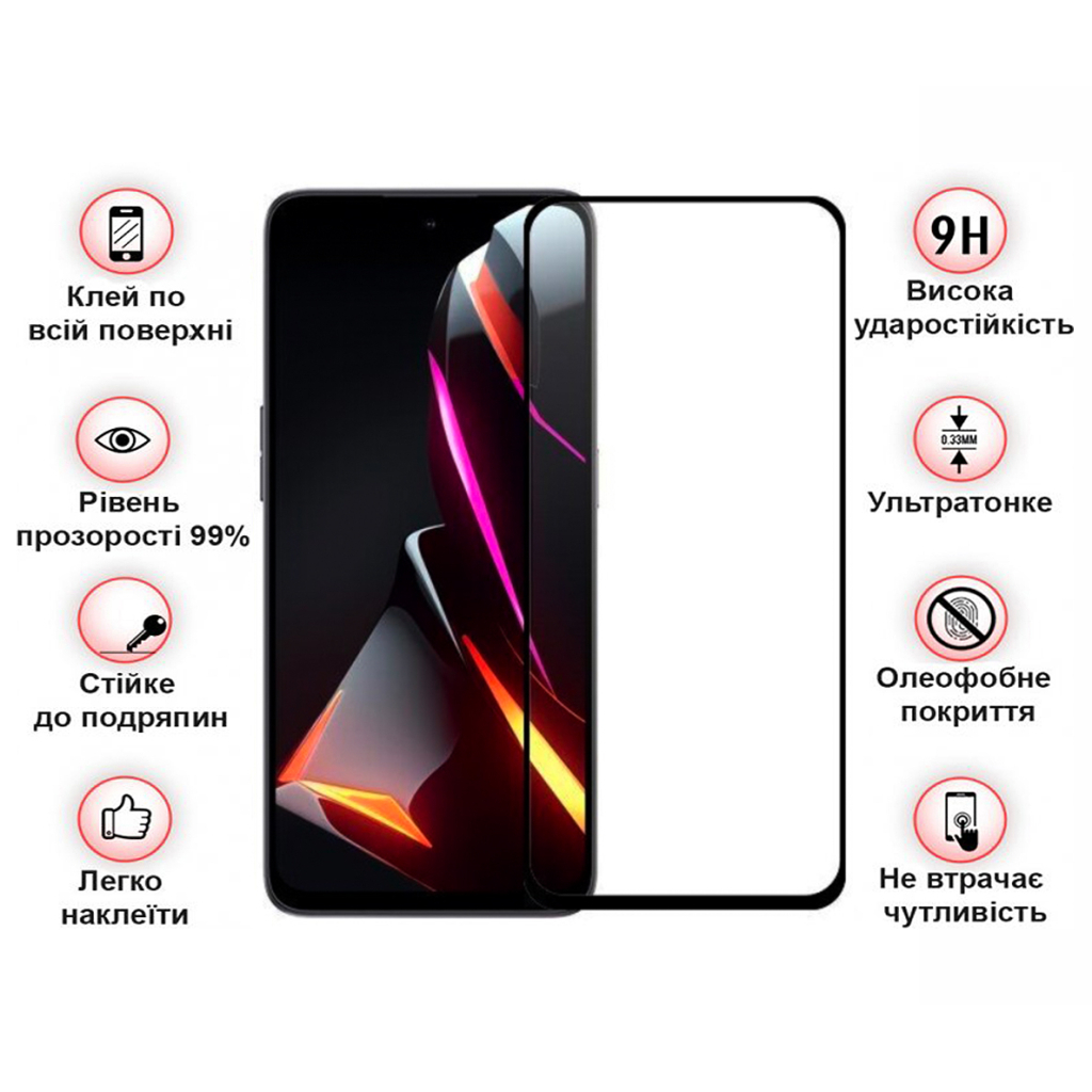 Скло захисне BeCover Nubia V70 Design Black (713455) - зображення 2